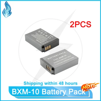 2 KOMADA BXM10, BXM-10, baterija kapaciteta 1000 mah za беззеркальной kamere XiaoYi YI-M1
