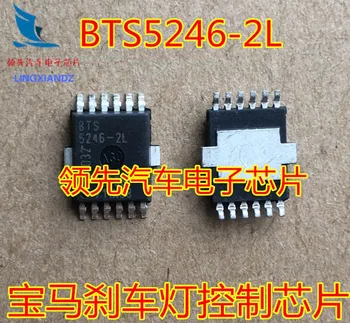 BTS5246-2L za čip za upravljanje stop signalima BMW sop10