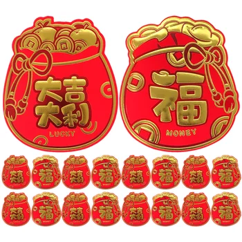 Novogodišnji Crvene omotnice, kineski Novogodišnji Crveni paket, Tradicionalni kineski Džep za novac na sreću, poklon za Proljetni festival Hung Bao