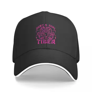 Novost Just A Girl Who Voli Tiger Pink kapu Marke muške kape Izravna isporuka Vojna kapu Muška Ženska Kapu